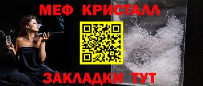 кокаин премиум Тверь