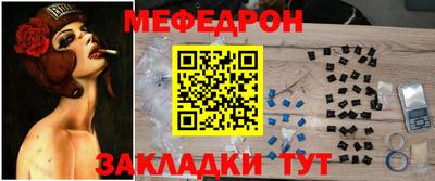марки nbome Тула
