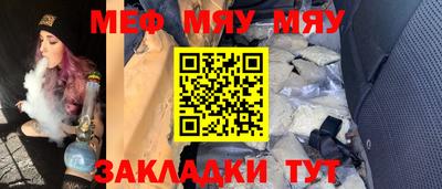 кокаин премиум Тверь