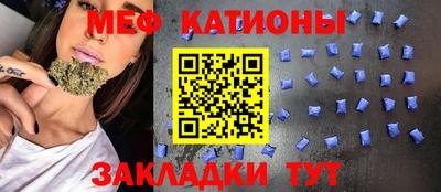 jwh Тара