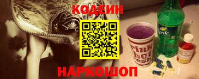 кокаин премиум Тверь