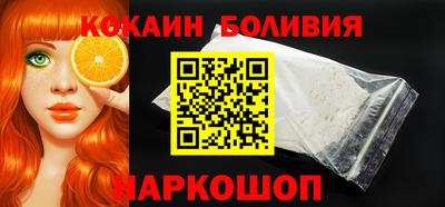 мефедрон мука Татарск