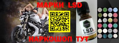 мефедрон мука Татарск
