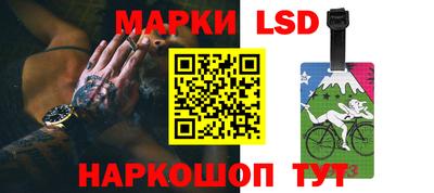 мефедрон мука Татарск