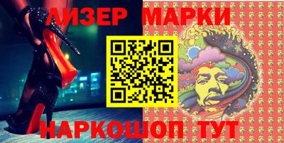 мефедрон мука Татарск
