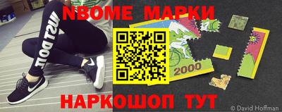 мефедрон мука Татарск