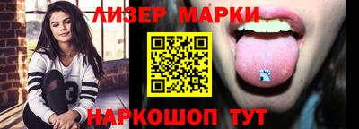 кокаин премиум Тверь