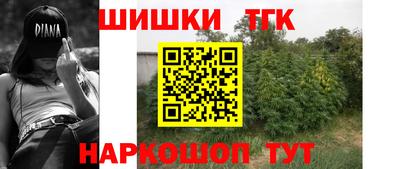 дмт Туймазы