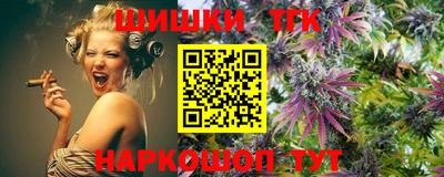 кокаин премиум Тверь