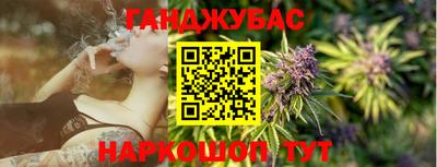 ALPHA-PVP Тулун