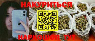 кокаин премиум Тверь