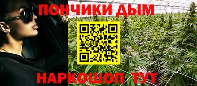 кокаин премиум Тверь