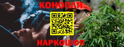 мефедрон мука Татарск