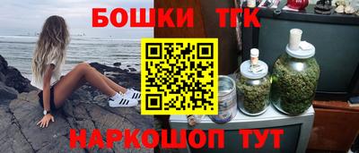 кокаин премиум Тверь
