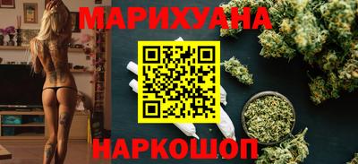 кокаин премиум Тверь