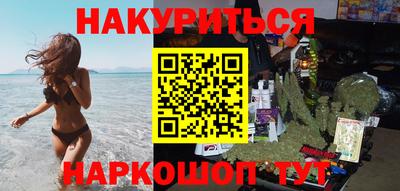 кокаин премиум Тверь