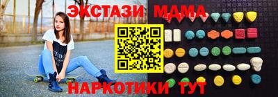 кокаин премиум Тверь