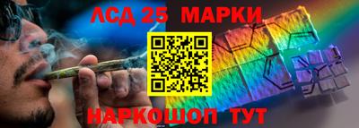 jwh Тара