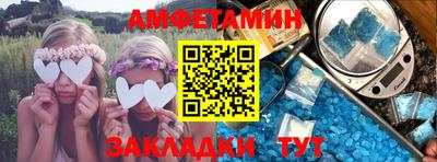 кокаин премиум Тверь
