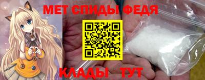 jwh Тара
