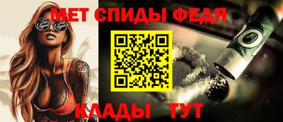 jwh Тара