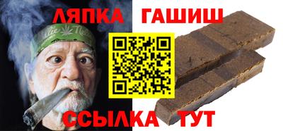 мефедрон мука Татарск