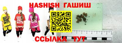 кокаин премиум Тверь