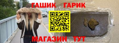 кокаин премиум Тверь