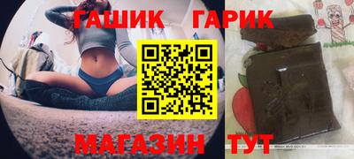 мефедрон мука Татарск