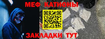 jwh Тара